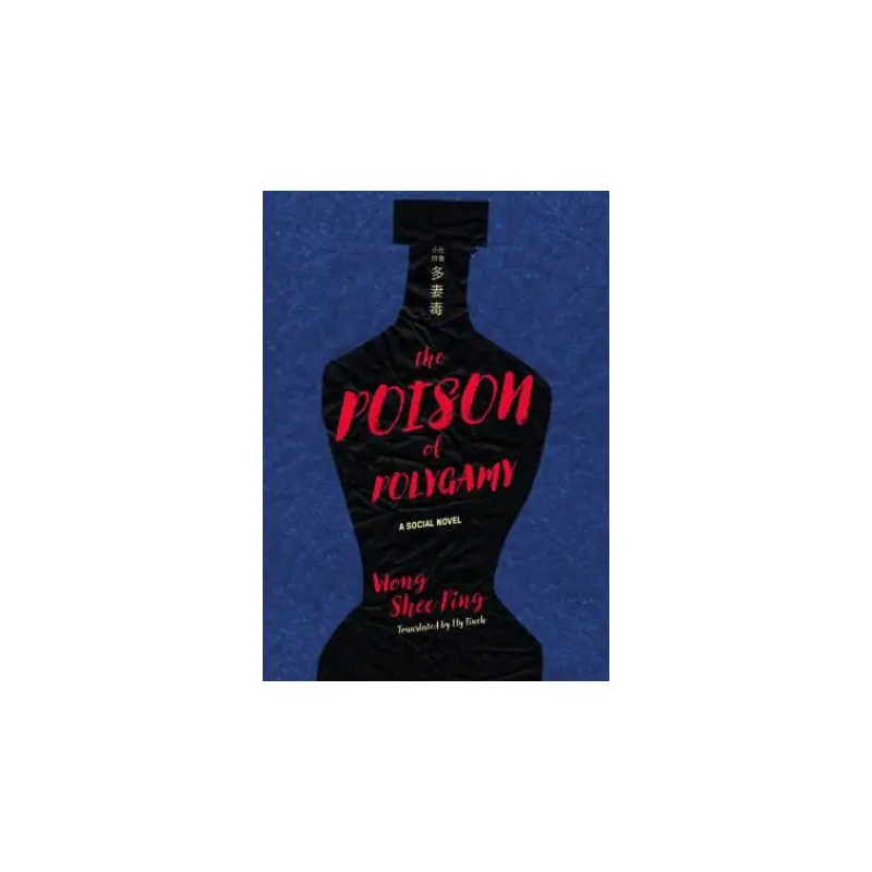 The Poison Of Polygamy