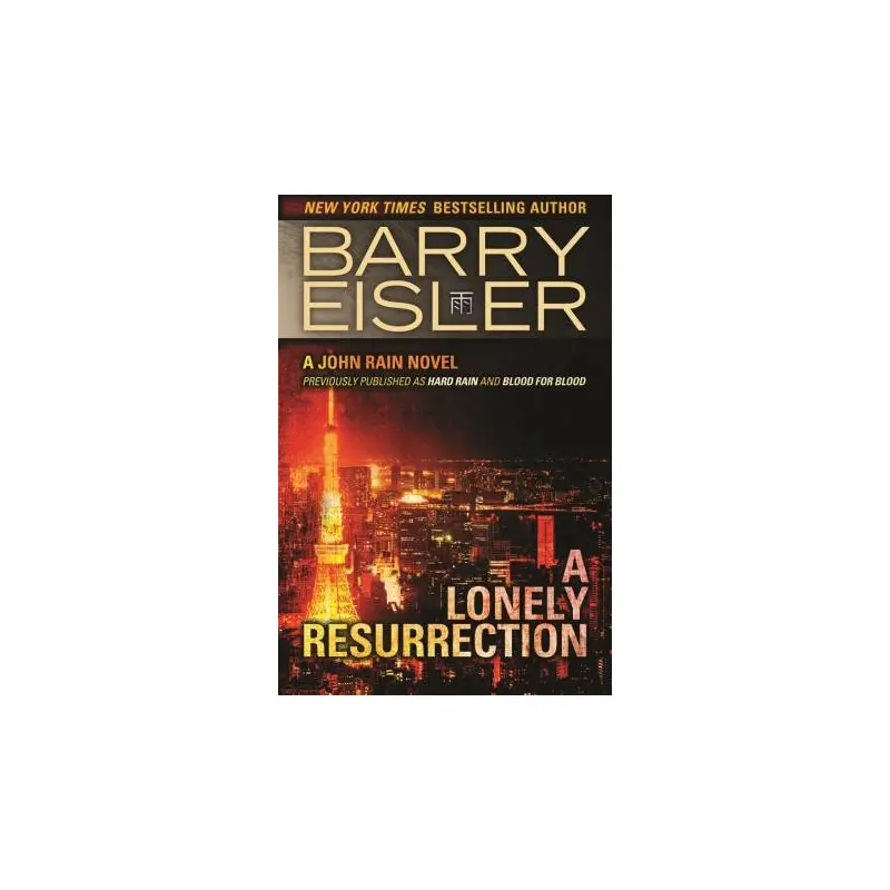 A Lonely Resurrection