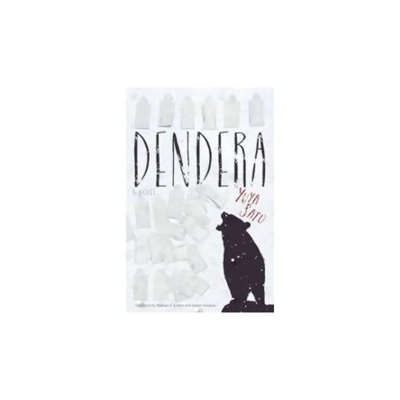 Dendera