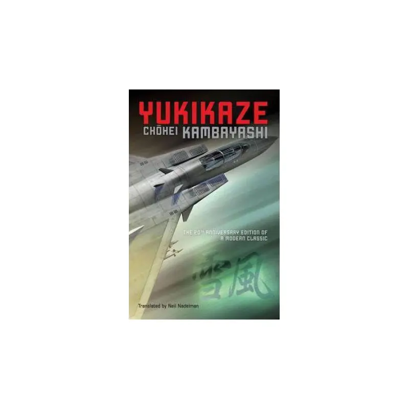 Yukikaze
