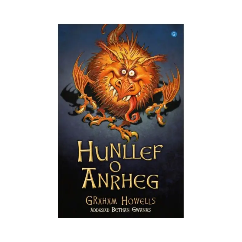 Hunllef o Anrheg