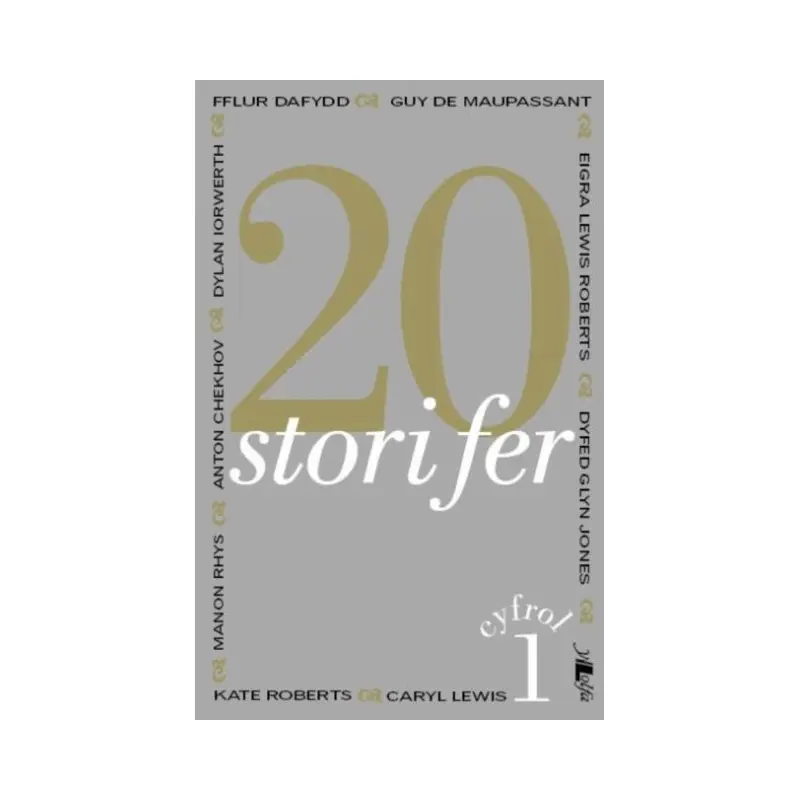 20 Stori Fer - Cyfrol 1