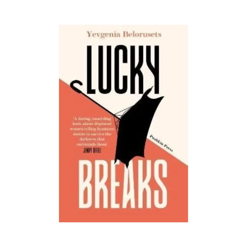 Lucky Breaks