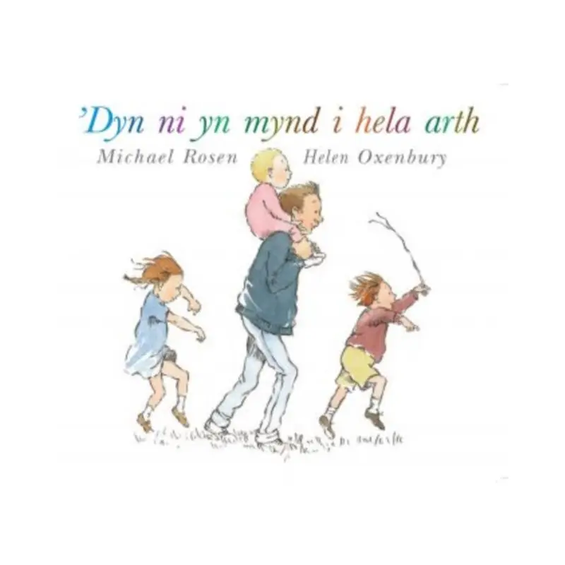 'Dyn Ni yn Mynd i Hela Arth