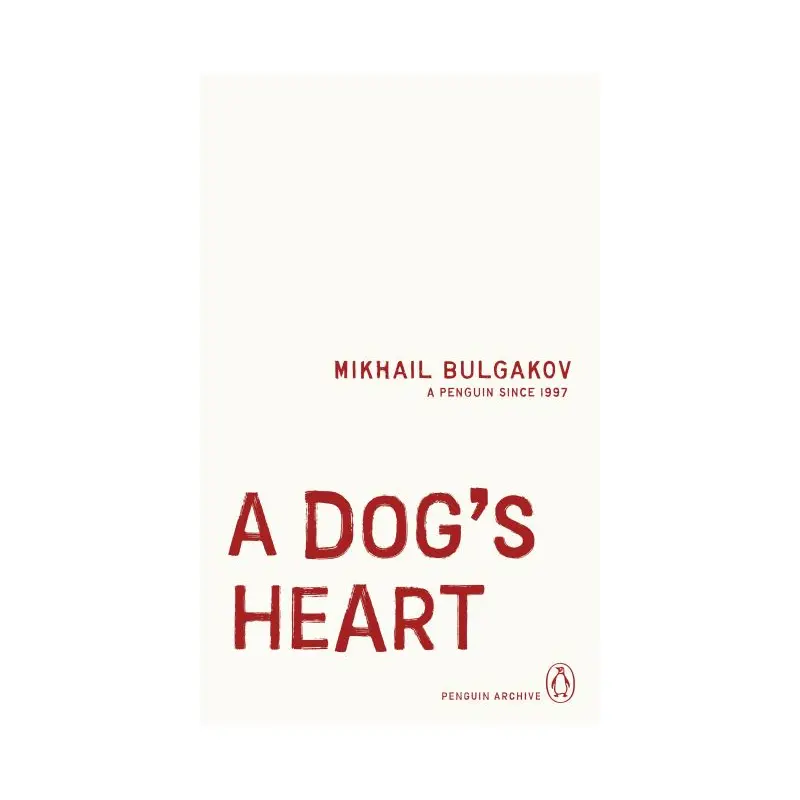 A dog's heart