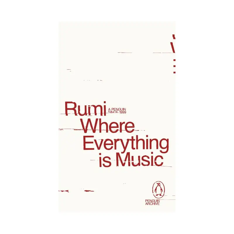 Where everything is music