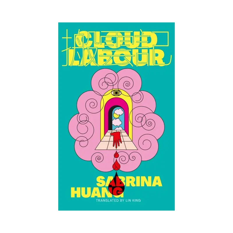 Cloud Labour