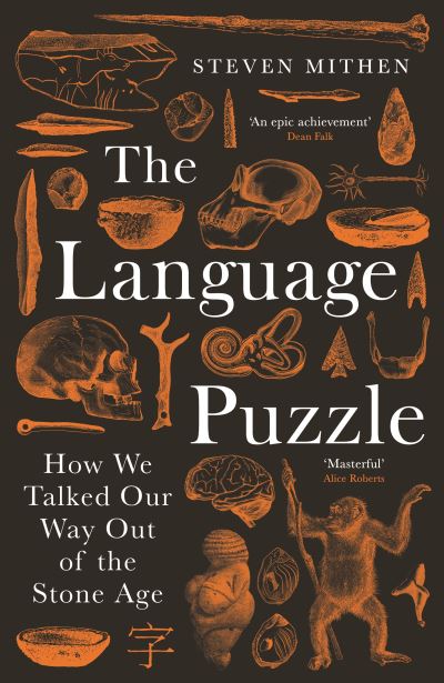 The language puzzle