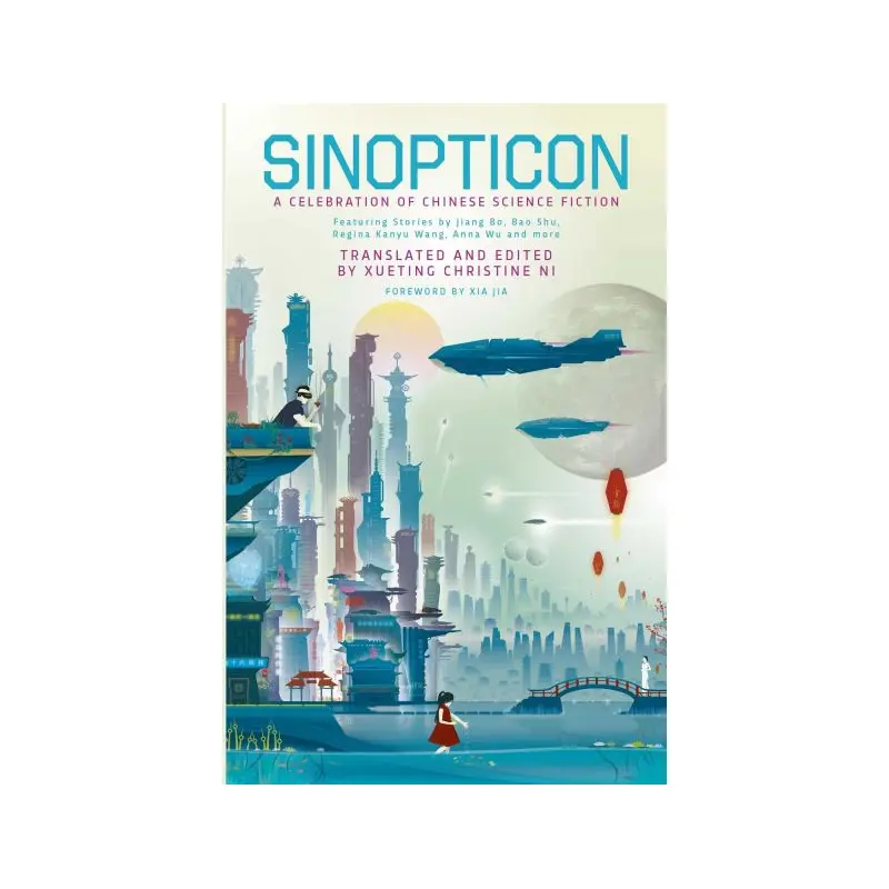 Sinopticon