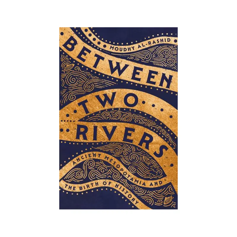 Between two rivers