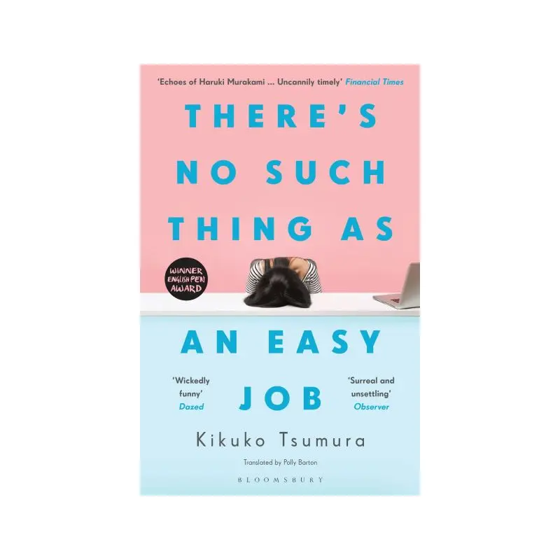 There's No Such Thing As an Easy Job