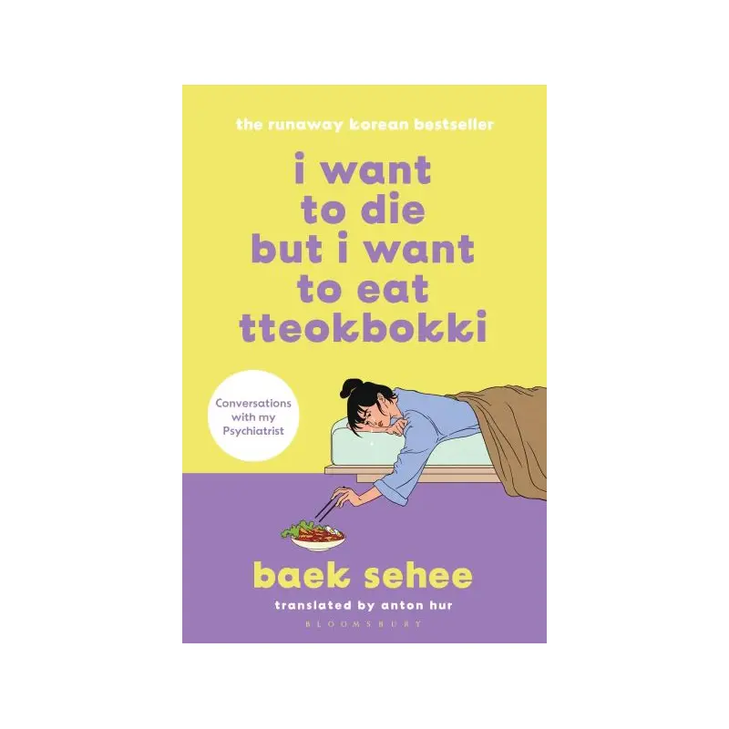 I want to die but I want to eat tteokbokki