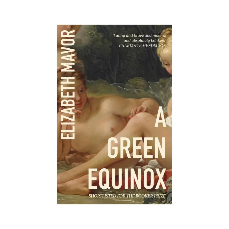 A Green Equinox