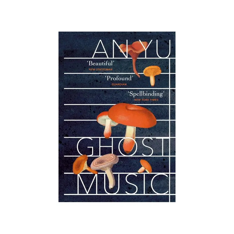 Ghost music