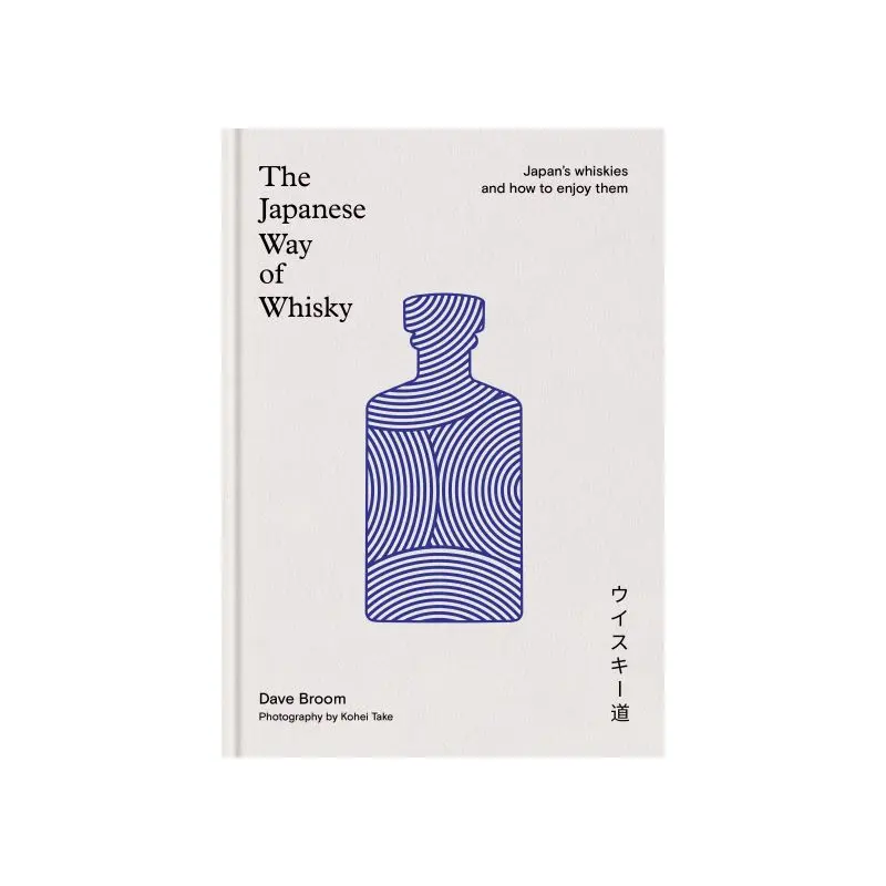 The Japanese Way of Whisky