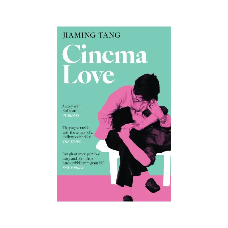 Cinema love