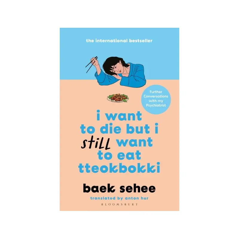 I Want to Die but I Still Want to Eat Tteokbokki