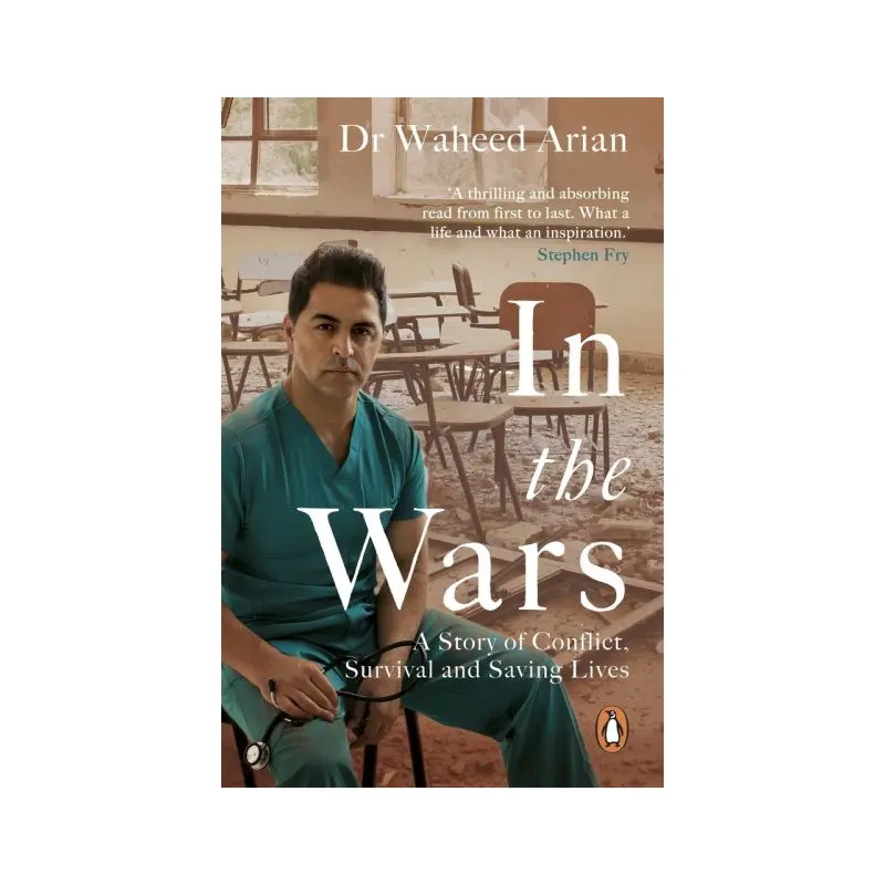 In the Wars