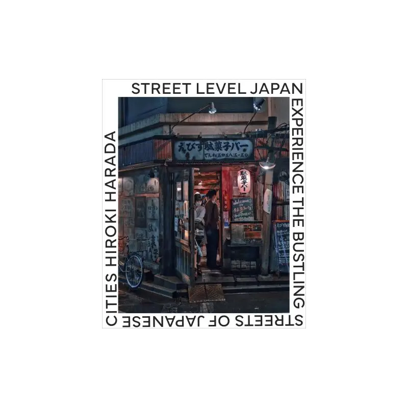 Street Level Japan