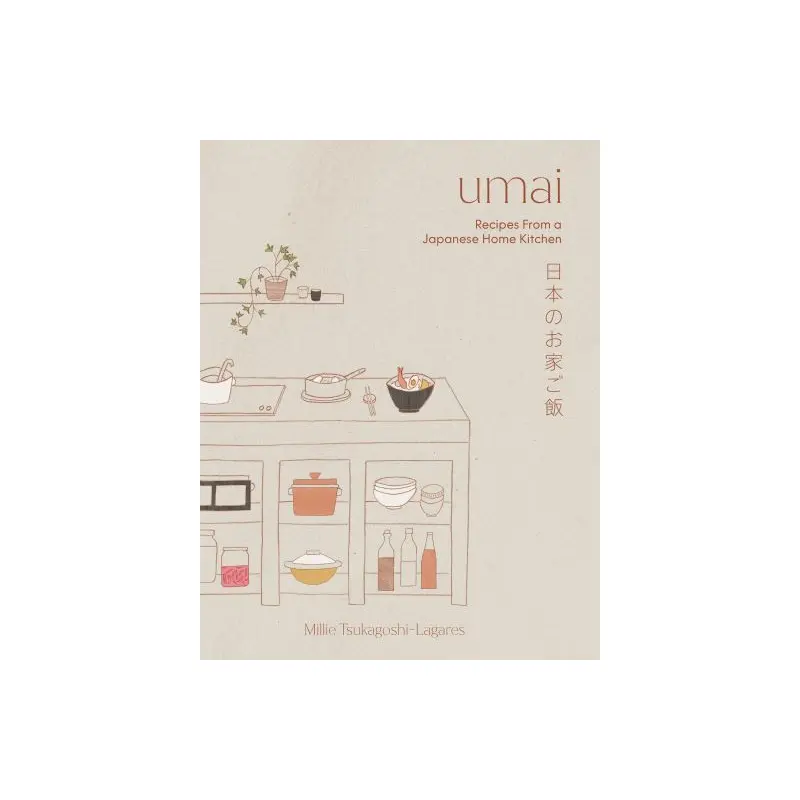 Umai
