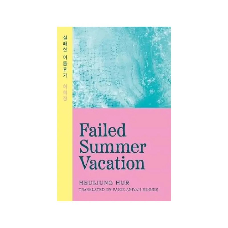 Failed Summer Vacation