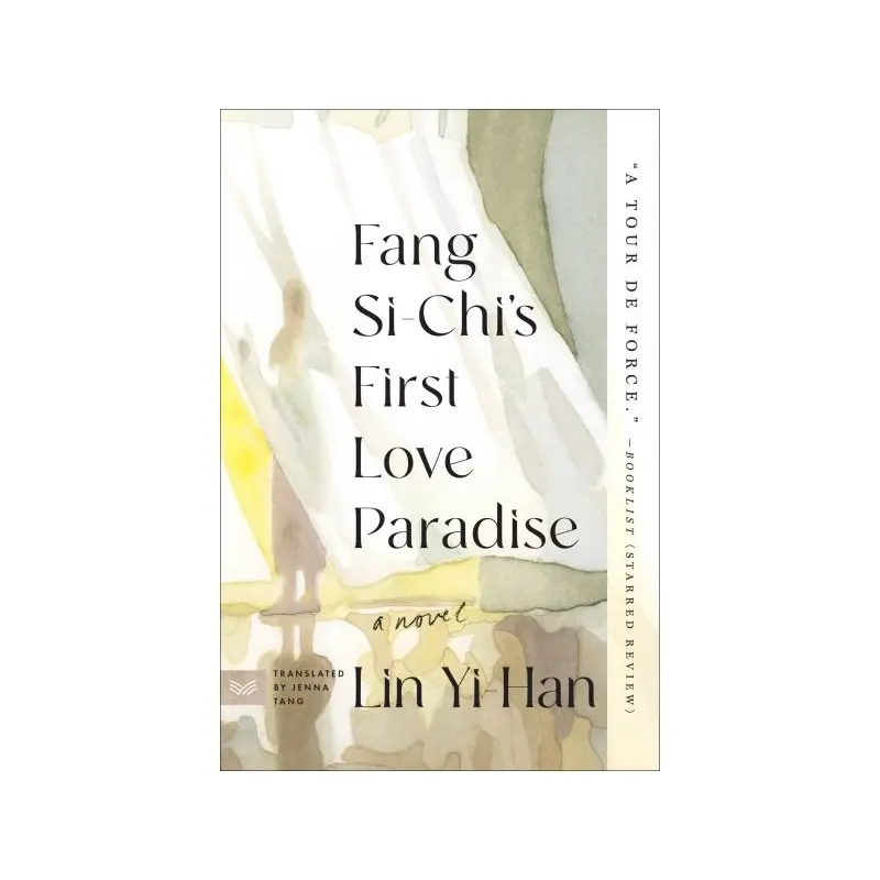 Fang Si-Chi's First Love Paradise