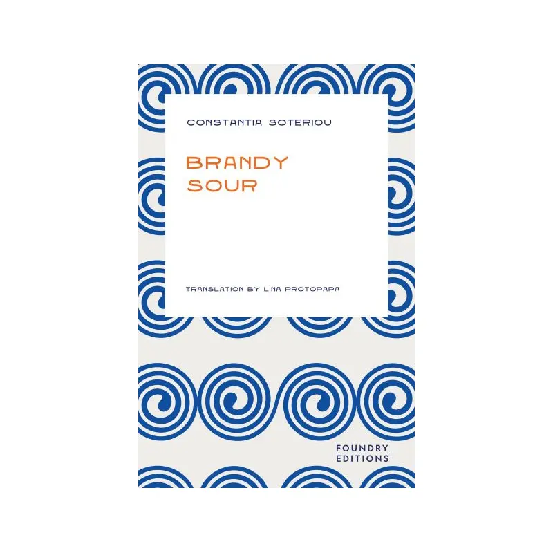 Brandy Sour