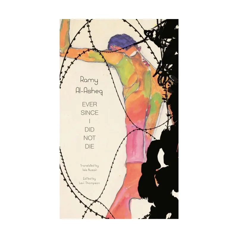 Ever since I did not die