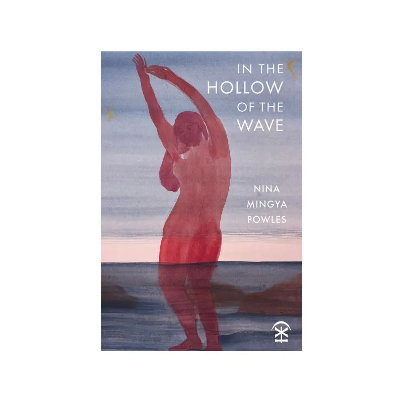 In the Hollow of the Wave