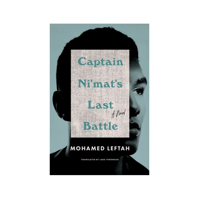 Captain Ni'mat's Last Battle