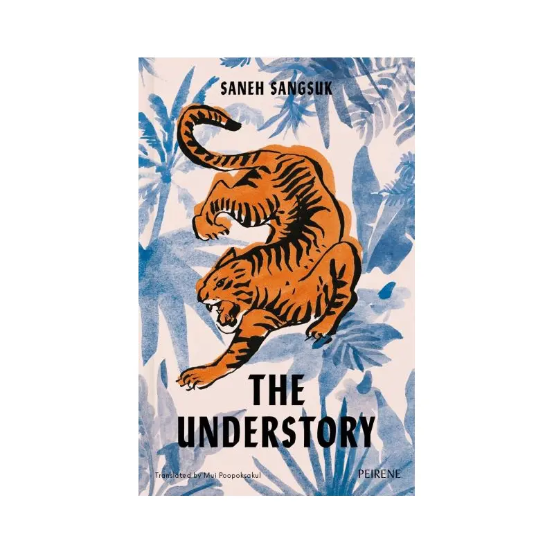 The understory