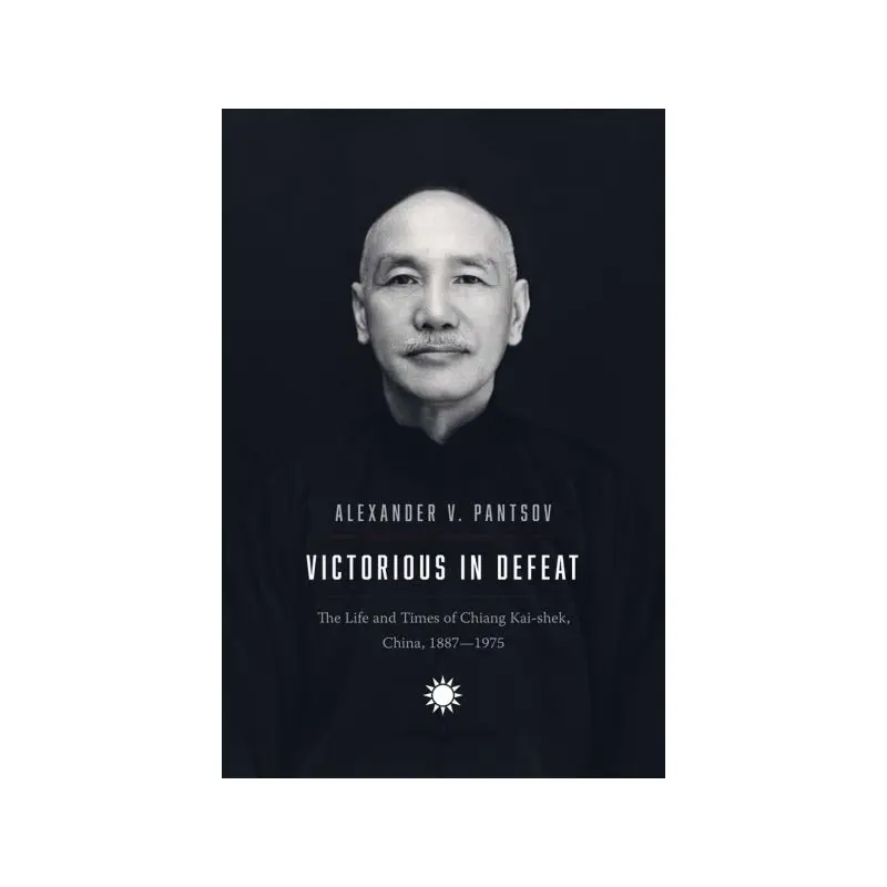 Victorious in Defeat