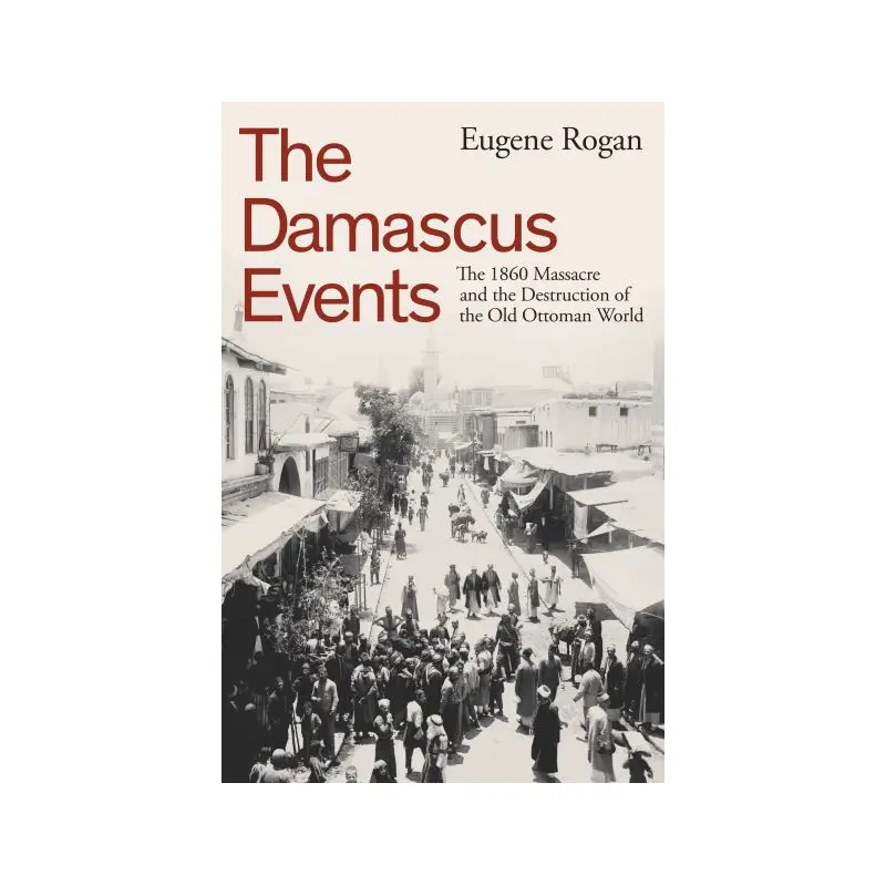 The Damascus events