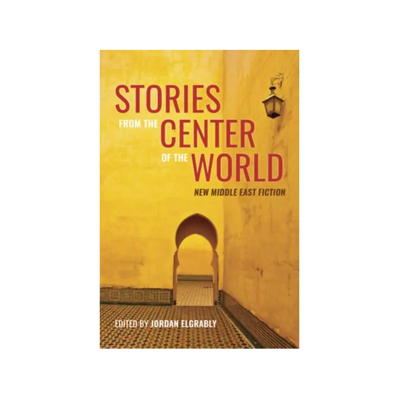 Stories from the center of the world