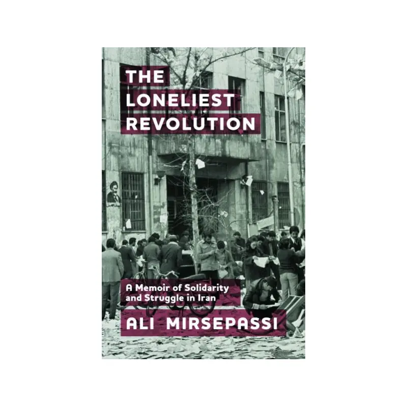 The Loneliest Revolution