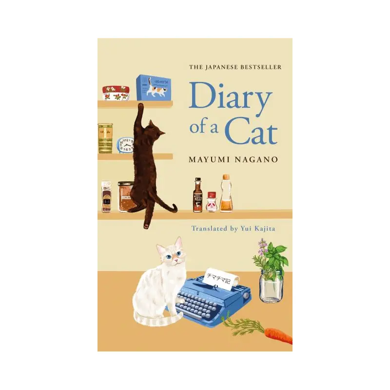 Diary of a Cat