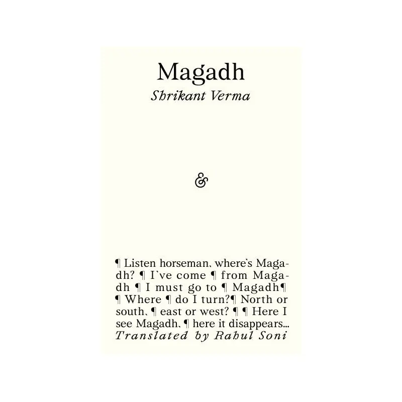Magadh