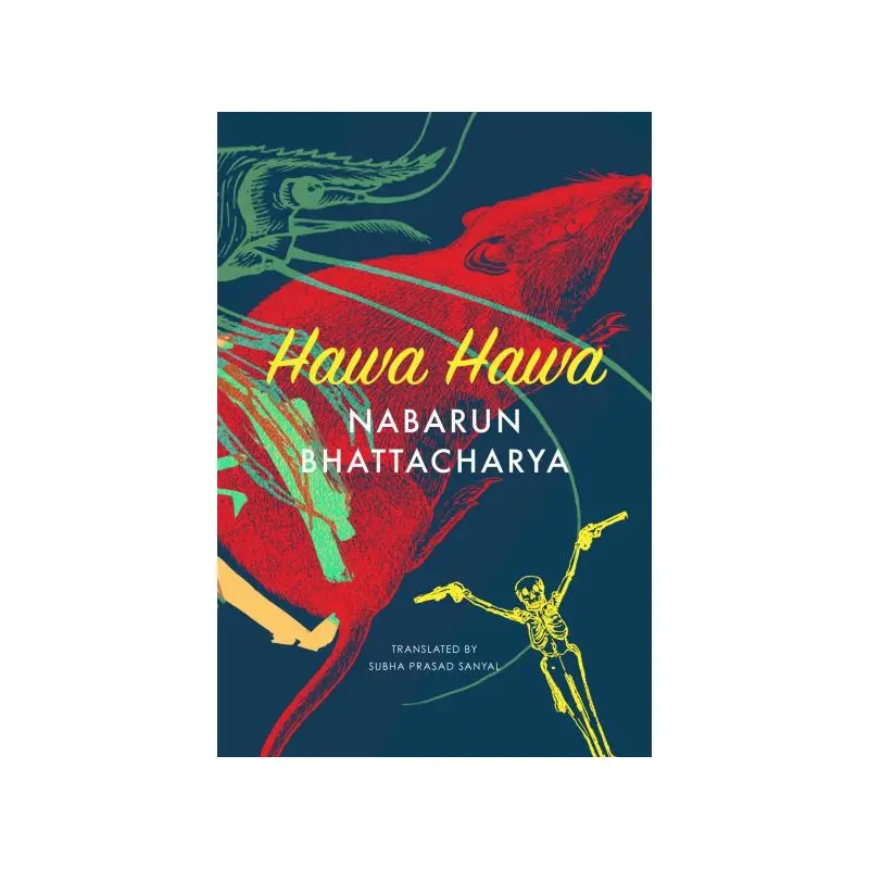 Hawa Hawa and Other Stories