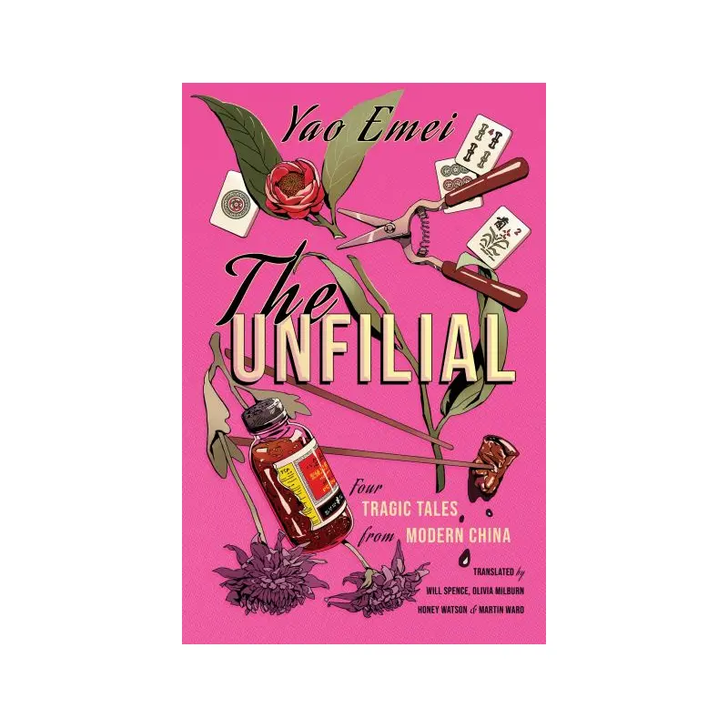 The unfilial