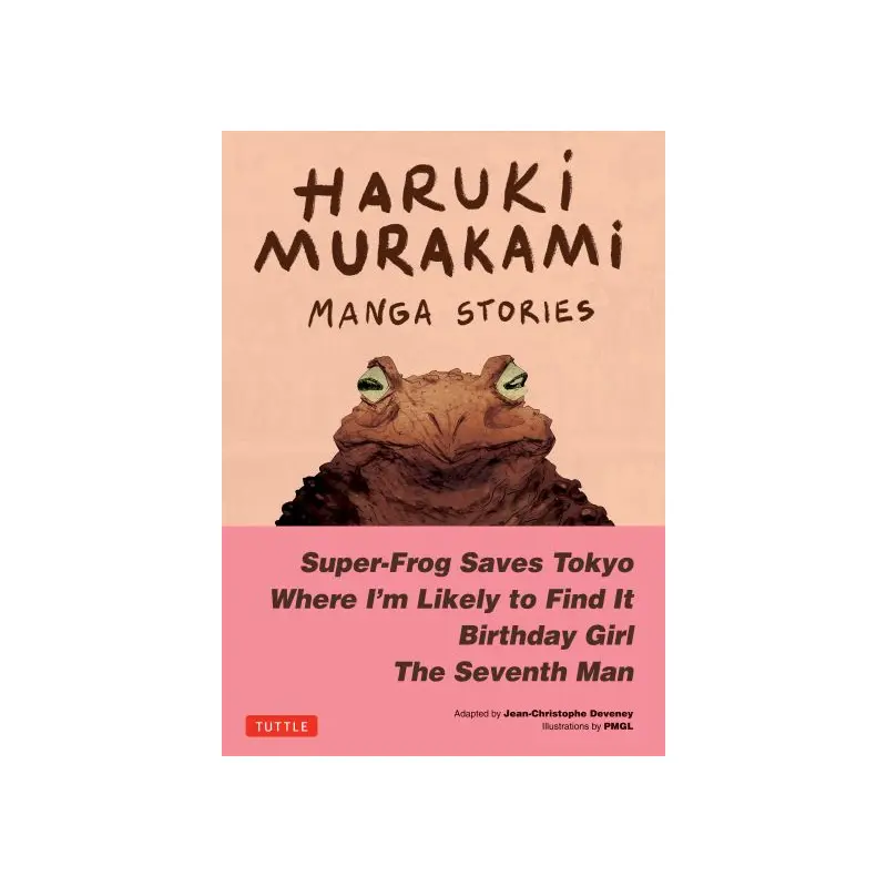 Haruki Murakami Manga Stories 1