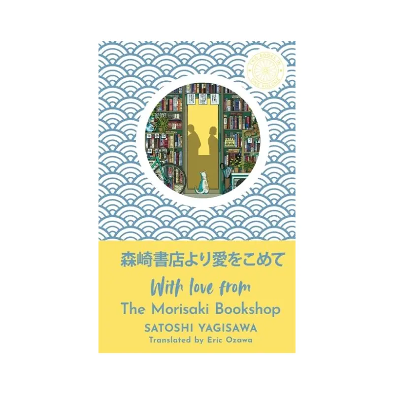 With love from the Morisaki Bookshop