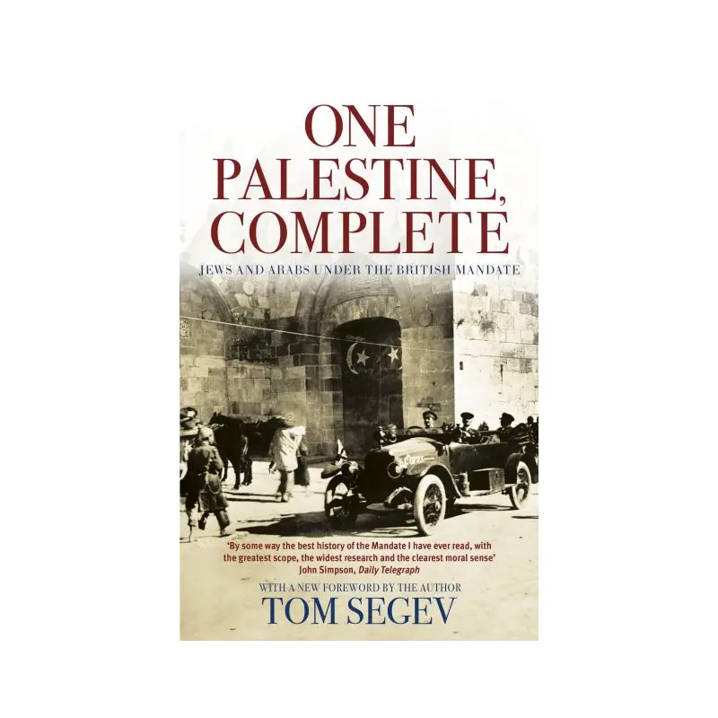 One Palestine, Complete