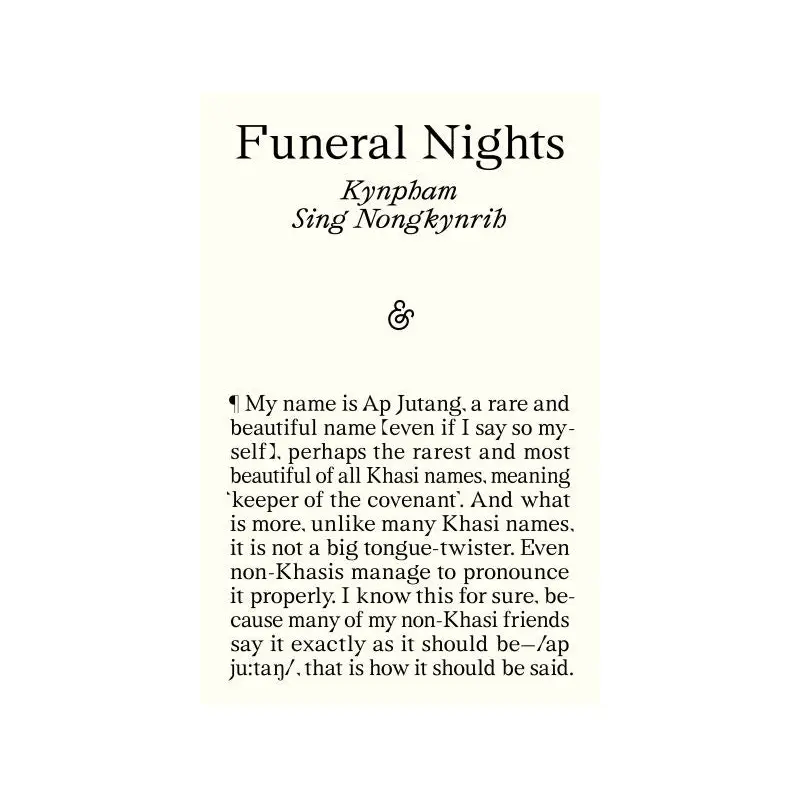 Funeral nights