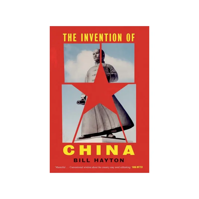 The invention of China