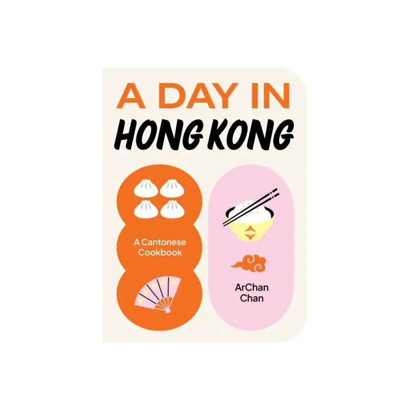 A Day in Hong Kong