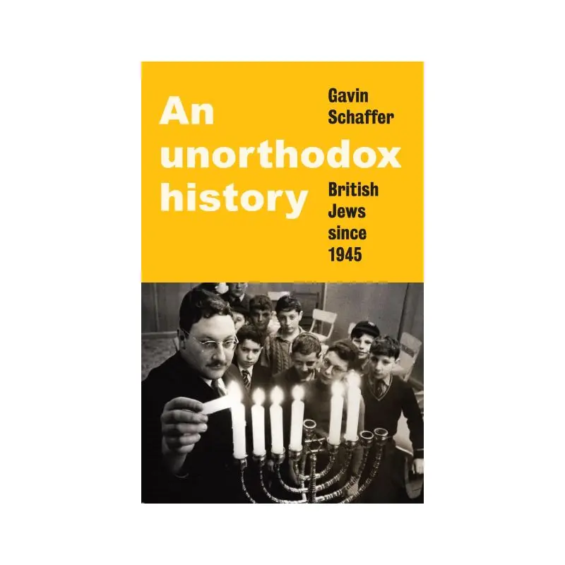 An unorthodox history