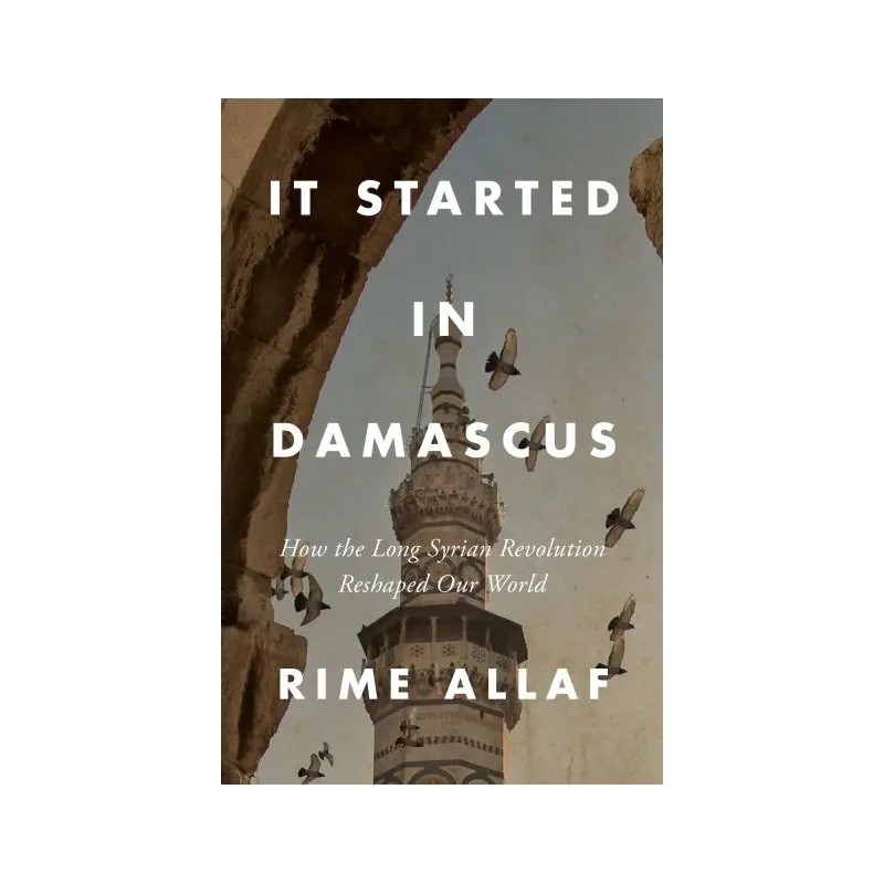 It Started in Damascus