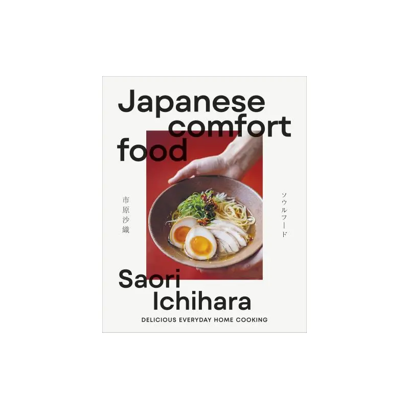 Japanese Comfort Food
