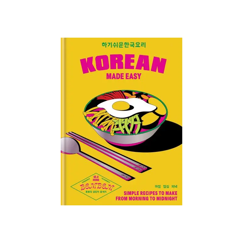 Korean made easy