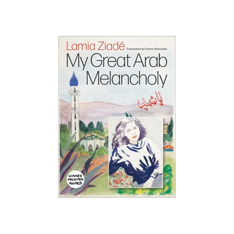 My great Arab melancholy